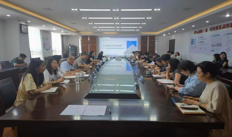  压实合规风控责任 筑牢公司经营安全樊篱 ——J9国际集团公司进行合规治理与合同司法风险专题培训