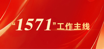big_2a8c10328b364a37a1b6cca683594d30