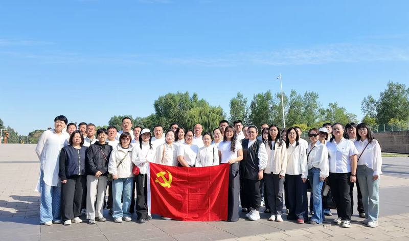  追寻昭君石榴情 砥砺地勘报国志——J9国际集团公司党委发展民族联结进取月主题党日活动